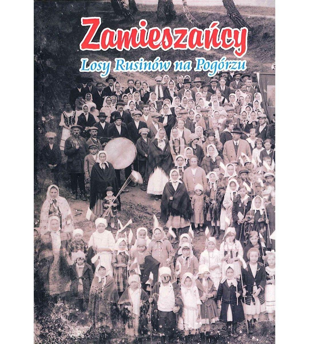 zamieszancy